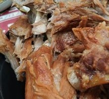 Soy Sauce Pork Bones