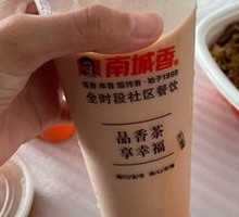 Smooth Milk Tea