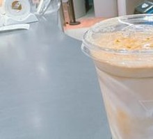 Osmanthus Longjing Latte