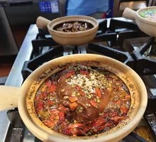 Spicy Oil-Poured Pig Trotter