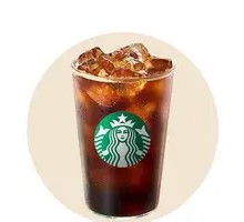 Bamboo Flavor American (Large)