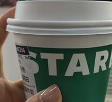 Coconut-rich Flat White