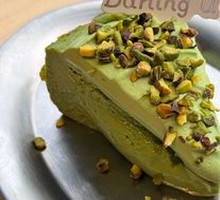 Pistachio Basque Cake