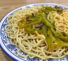 Green Pepper Shredded Pork Noodles