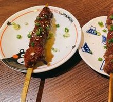 Grilled Wagyu Short Plate