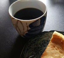 Ethiopian Sidamo