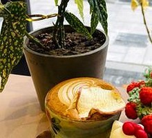 Apple Cinnamon Latte