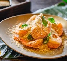 Singaporean Rice Noodle Shrimp