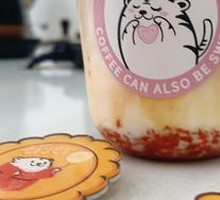 Golden Osmanthus Coffee