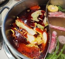 Beef Bone Hot Pot