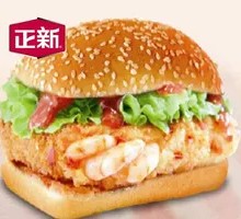 Crispy Shrimp Burger