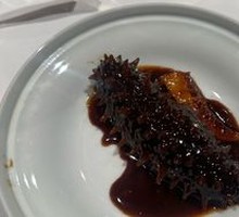 Braised Sea Cucumber in Sauce
