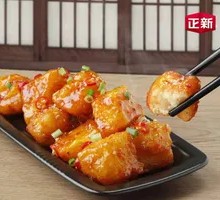 Salt and Pepper Potato Crackers