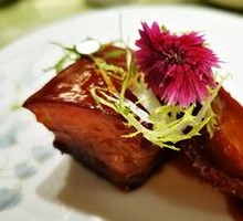 Liao Sea Cucumber in Landscape Style