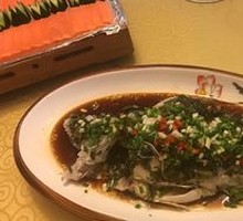 Steamed Guilin Fish with Snow Pepper