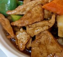 Eight Treasures Tofu Stew