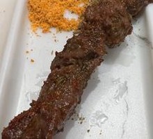 Grilled Beef Skewers