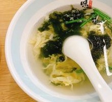 Seaweed and Egg Soup