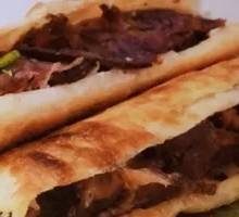 Premium Beef Shank Fire Cake