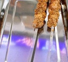 Lamb Skewers