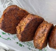 Sugar-fired baked bun