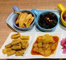 Refreshing Cold Dish