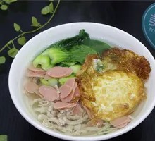 Vegetarian Three-Fresh Noodles