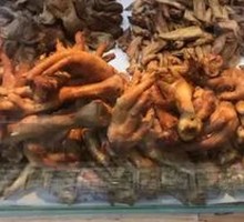 Salt-Baked Chicken Feet