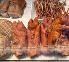 Spicy Pig Trotter