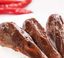 Spicy Sweet Duck Head