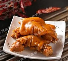 Braised Pork Trotters