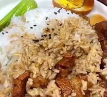 Braised Pork Belly Rice