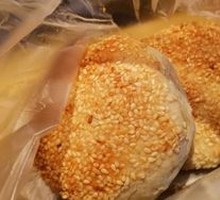 Szechuan Salt and Pepper Flatbread