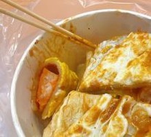 Grilled Cold Noodles