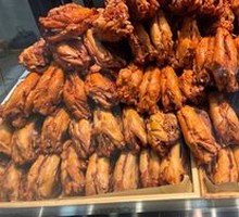 Signature Hand-Torn Chicken Frame