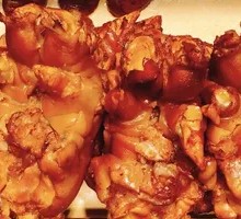 Smoked Pork Trotter
