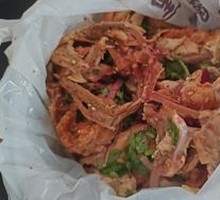 Trendy Chicken Feet Salad