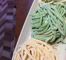 Hand-Kneaded Noodles