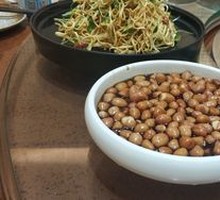 Flavorful Cold Dish