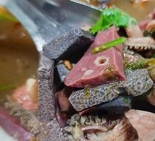 Offal Soup