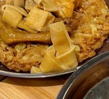 Golden Deep-Fried Egg Roll