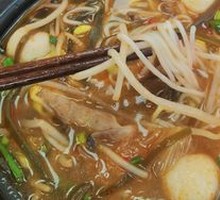 Sichuan-style Fish Balls in Chili Noodles