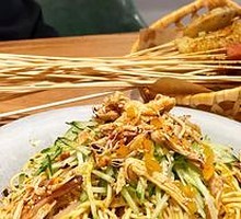 Chicken Noodle Salad