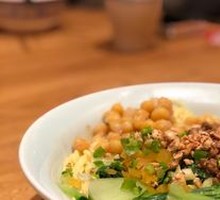 Spicy Broad Noodles with Pea Paste