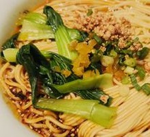 Chongqing Noodles