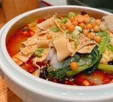 Vegetarian Hot Pot