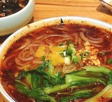 Spicy Sour Noodles