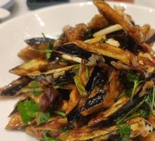 Signature Eggplant