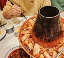 Yuncheng Hot Pot