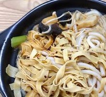 Premium Fish Dumpling Noodles